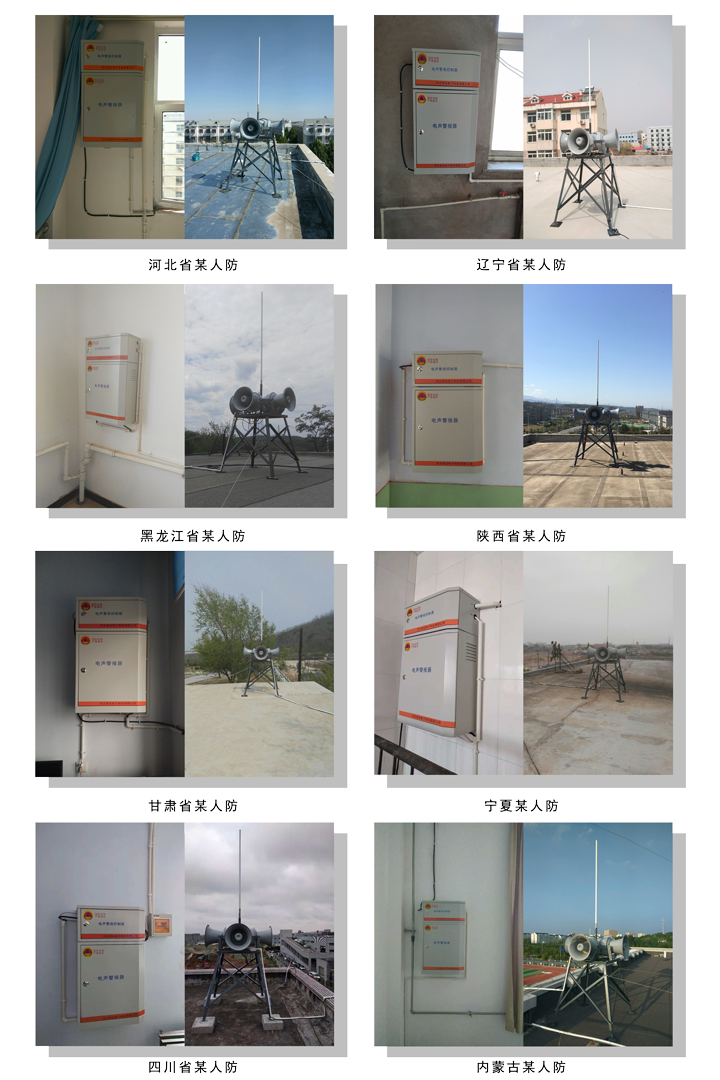 8038420d8eca505731096039249d38a9.png